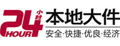 爱民8-500吨吊车出租起重吊装公司